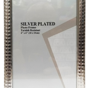 Επάργυρη Μεταλλική Κορνίζα "Cycles" για φωτογραφία 13X18εκ 12508-5R