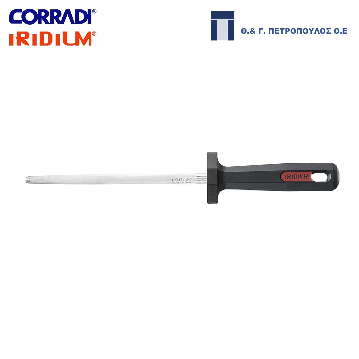 IRIDIUM ΜΑΣΑΤΙ ΣΤΡΟΓΓΥΛΟ ΧΡΩΜΙΩΜΕΝΟ 17.5εκ. Ø0.9 – 4/1710-175-Box in Thessaloniki