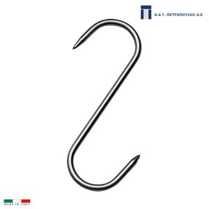 ΤΣΙΓΚΕΛΙ ΚΡΕΟΠΩΛΩΝ ΔΙΠΛΗΣ ΜΥΤΗΣ 16εκ. Ø 6χιλ.-Box in Thessaloniki