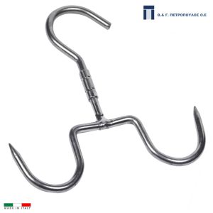 ΤΣΙΓΚΕΛΙ ΚΡΕΟΠΩΛΩΝ ΠΕΡΙΣΤΡΕΦΟΜΕΝΟ ΔΙΠΛΟ ΦΑΡΔΥ 26εκ. Ø 10χιλ.