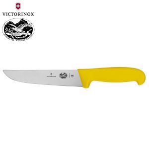 VICTORINOX FIBROX ΜΑΧΑΙΡΙ ΚΡΕΑΤΟΣ 18εκ. ΚΙΤΡΙΝΗ ΛΑΒΗ – 5.5208.18-Box in Thessaloniki