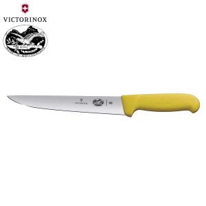 VICTORINOX FIBROX ΜΑΧΑΙΡΙ ΣΤΕΝΟ ΣΦΑΓΗΣ 20εκ. ΚΙΤΡΙΝΗ ΛΑΒΗ – 5.5508.20