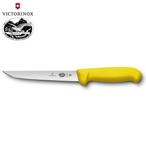 VICTORINOX FIBROX ΜΑΧΑΙΡΙ ΞΕΚΟΚΑΛΙΣΜΑΤΟΣ ΦΑΡΔΥ 15εκ. ΚΙΤΡΙΝΗ ΛΑΒΗ – 5.6008.15-Box in Thessaloniki