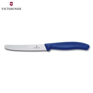 VICTORINOX SWISS CLASSIC ΜΑΧΑΙΡΙ ΣΤΡΟΓΓΥΛΟ ΟΔΟΝΤΩΤΟ 11εκ. ΜΠΛΕ – 6.7832-Box in Thessaloniki