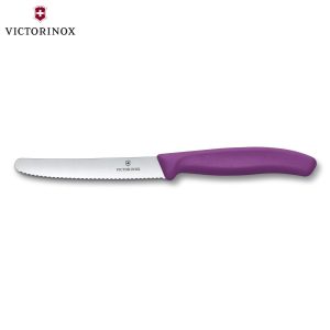 VICTORINOX SWISS CLASSIC ΜΑΧΑΙΡΙ ΣΤΡΟΓΓΥΛΟ ΟΔΟΝΤΩΤΟ 11εκ. ΜΩΒ – 6.7835.C1