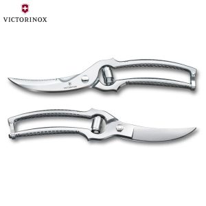 VICTORINOX ΨΑΛΙΔΙ ΠΟΥΛΕΡΙΚΩΝ ΑΝΟΞΕΙΔΩΤΟ 25εκ. 352γρ. – 7.6345-Box in Thessaloniki