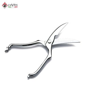 ZASEVES ΨΑΛΙΔΙ ΠΟΥΛΕΡΙΚΩΝ 25εκ. ΧΡΩΜΙΩΜΕΝΟ – 98BL