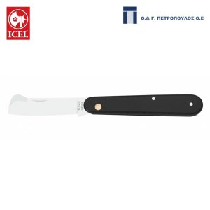 ICEL ΣΟΥΓΙΑΣ ΕΜΒΟΛΙΑΣΜΟΥ 11εκ. ΜΑΥΡΗ ΛΑΒΗ