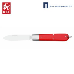 ICEL ΣΟΥΓΙΑΣ ΤΣΕΠΗΣ 12εκ. ΚΟΚΚΙΝΗ ΛΑΒΗ