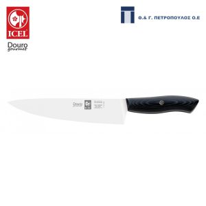 ICEL DOURO GOURMET ΜΑΧΑΙΡΙ CHEF 20εκ.-Box in Thessaloniki