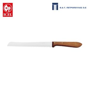 ICEL PRESSEDWOOD ΜΑΧΑΙΡΙ ΨΩΜΙΟΥ 18εκ.