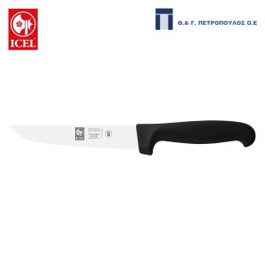 ICEL PRATICA ΜΑΧΑΙΡΙ ΓΕΝ.ΧΡΗΣΗΣ 12εκ. ΜΑΥΡΗ ΛΑΒΗ-Box in Thessaloniki