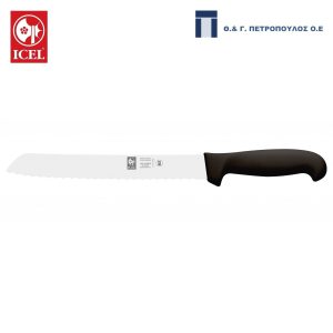 ICEL PRATICA ΜΑΧΑΙΡΙ ΨΩΜΙΟΥ 25εκ. ΜΑΥΡΗ ΛΑΒΗ-Box in Thessaloniki