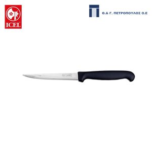 ICEL SELECAO-P ΜΑΧΑΙΡΙ ΓΕΝ.ΧΡΗΣΗΣ ΣΠΑΘΑΚΙ 11εκ. ΜΑΥΡΗ ΛΑΒΗ-Box in Thessaloniki