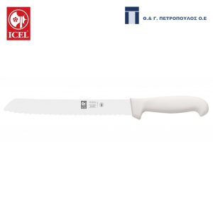 ICEL PRATICA ΜΑΧΑΙΡΙ ΨΩΜΙΟΥ 25εκ. ΛΕΥΚΗ ΛΑΒΗ-Box in Thessaloniki