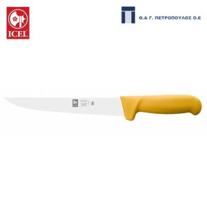 ICEL POLY ΜΑΧΑΙΡΙ ΞΕΚΟΚΑΛΙΣΜΑΤΟΣ ΦΑΡΔΥ 13εκ. ΚΙΤΡΙΝΗ ΛΑΒΗ