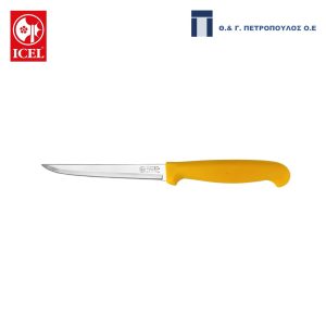 ICEL SELECAO-P ΜΑΧΑΙΡΙ ΓΕΝ.ΧΡΗΣΗΣ ΣΠΑΘΑΚΙ 13εκ. ΨΙΛΟ ΔΟΝΤΙ ΚΙΤΡΙΝΗ ΛΑΒΗ-Box in Thessaloniki