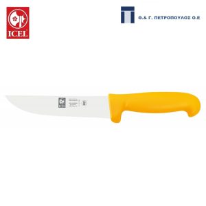 ICEL POLY ΜΑΧΑΙΡΙ ΣΦΑΓΗΣ 16εκ. ΚΙΤΡΙΝΗ ΛΑΒΗ-Box in Thessaloniki