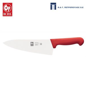 ICEL PRATICA ΜΑΧΑΙΡΙ CHEF 20εκ. ΚΟΚΚΙΝΗ ΛΑΒΗ