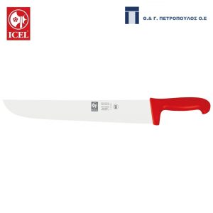 ICEL POLY ΜΑΧΑΙΡΙ ΚΡΕΑΤΟΣ 26εκ. ΚΟΚΚΙΝΗ ΛΑΒΗ