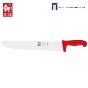 ICEL POLY ΜΑΧΑΙΡΙ ΚΡΕΑΤΟΣ 30εκ. ΚΟΚΚΙΝΗ ΛΑΒΗ-Box in Thessaloniki