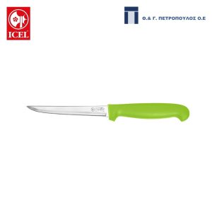 ICEL SELECAO-P  ΜΑΧΑΙΡΙ ΓΕΝ.ΧΡΗΣΗΣ ΣΠΑΘΑΚΙ 13εκ. ΨΙΛΟ ΔΟΝΤΙ ΠΡΑΣΙΝΗ ΛΑΒΗ-Box in Thessaloniki