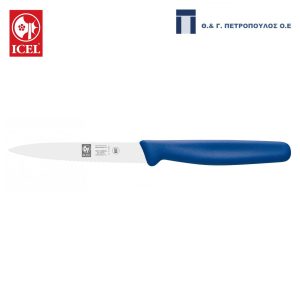 ICEL JUNIOR ΜΑΧ.ΓΕΝ.ΧΡΗΣΗΣ ΟΔΟΝΤΩΤΟ 10εκ. MΠΛΕ ΛΑΒΗ-Box in Thessaloniki