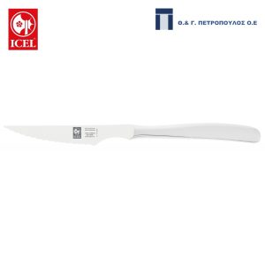 ICEL SELECAO MESA ΜΑΧΑΙΡΙ STEAK ΑΝΟΞΕΙΔΩΤΟ 21εκ.