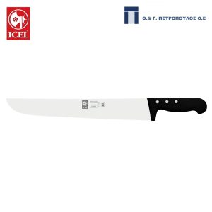 ICEL PRO ΜΑΧΑΙΡΙ ΚΡΕΑΤΟΣ 40εκ. ΜΑΥΡΗ ΛΑΒΗ POM