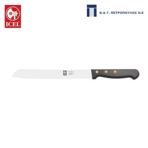 ICEL CLASSICA ΜΑΧΑΙΡΙ ΨΩΜΙΟΥ 20εκ. ΜΑΥΡΗ ΛΑΒΗ POM