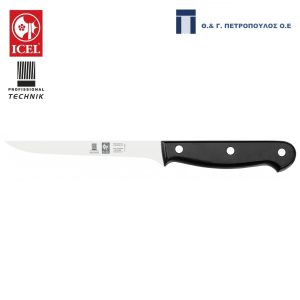 ICEL TECHNIK ΜΑΧΑΙΡΙ ΦΙΛΕΤΑΡΙΣΜΑΤΟΣ 15εκ. ΜΑΥΡΗ ΛΑΒΗ