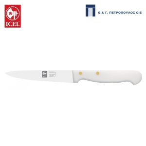 ICEL CLASSICA ΜΑΧΑΙΡΙ ΓΕΝ.ΧΡΗΣΗΣ 12εκ. ΛΕΥΚΗ ΛΑΒΗ POM