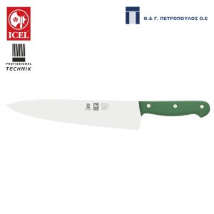 ICEL TECHNIK ΜΑΧΑΙΡΙ CHEF 25εκ. ΠΡΑΣΙΝΗ ΛΑΒΗ-Box in Thessaloniki