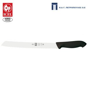 ICEL HORECA PRIME ΜΑΧΑΙΡΙ ΨΩΜΙΟΥ 25εκ. ΜΑΥΡΗ ΛΑΒΗ