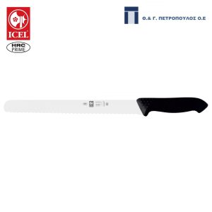 ICEL HORECA PRIME ΜΑΧΑΙΡΙ ΖΑΧΑΡΟΠΛΑΣΤΙΚΗΣ ΟΔΟΝΤΩΤΟ 30εκ ΜΑΥΡΗ ΛΑΒΗ