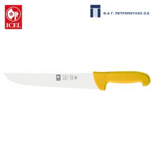 ICEL SAFE ΜΑΧΑΙΡΙ ΚΡΕΑΤΟΣ 18εκ. ΚΙΤΡΙΝH ΛΑΒΗ