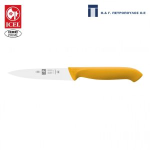 ICEL HORECA PRIME ΜΑΧ.ΓΕΝ.ΧΡΗΣΗΣ 10εκ. ΚΙΤΡΙΝΗ ΛΑΒΗ-Box in Thessaloniki