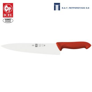 ICEL HORECA PRIME ΜΑΧΑΙΡΙ CHEF 25εκ ΣΤΕΝΟ ΚΟΚΚΙΝΗ ΛΑΒΗ