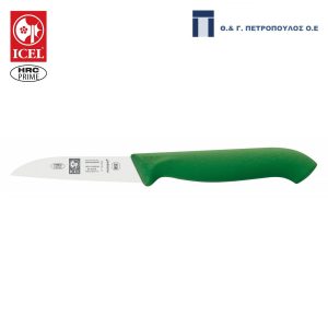 ICEL HORECA PRIME ΜΑΧ.ΓΕΝ.ΧΡΗΣΗΣ 8εκ. ΚΥΡΤΟ ΠΡΑΣΙΝΗ ΛΑΒΗ