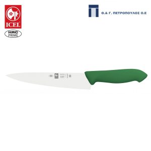 ICEL HORECA PRIME ΜΑΧΑΙΡΙ CHEF 18εκ. ΠΡΑΣΙΝΗ ΛΑΒΗ-Box in Thessaloniki