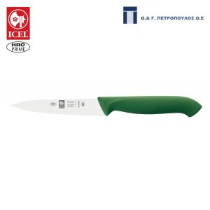 ICEL HORECA PRIME ΜΑΧ.ΓΕΝ.ΧΡΗΣΗΣ ΟΔΟΝΤΩΤΟ 10εκ ΠΡΑΣΙΝΗ ΛΑΒΗ-Box in Thessaloniki