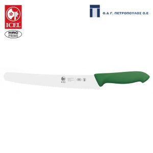 ICEL HORECA PRIME ΜΑΧΑΙΡΙ ΖΑΧΑΡΟΠΛΑΣΤΙΚΗΣ 25εκ. ΠΡΑΣΙΝΗ ΛΑΒΗ