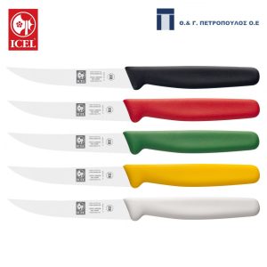 ICEL JUNIOR ΜΑΧ.ΓΕΝ.ΧΡΗΣHΣ 10εκ. ΣΠΑΘΑΚΙ ΛΕΙΟ 5-ΧΡΩΜΑΤΑ-Box in Thessaloniki