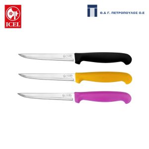 ICEL SELECAO-P ΜΑΧΑΙΡΙ ΓΕΝ.ΧΡΗΣΗΣ ΣΠΑΘΑΚΙ 13εκ ΨΙΛΟ ΔΟΝΤΙ ΚΙΤΡΙΝΟ-ΦΟΥΞΙΑ-ΜΑΥΡΟ