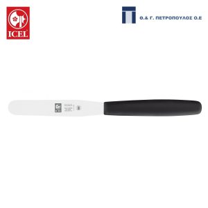 ICEL ΠΑΛΕΤΑ ΒΟΥΤΥΡΟΥ 10εκ. ΜΑΥΡΗ ΛΑΒΗ-Box in Thessaloniki