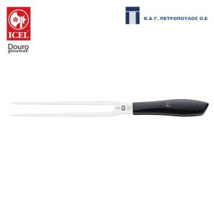 ICEL DOURO GOURMET ΠΙΡΟΥΝΑ ΨΗΤOΥ 20εκ