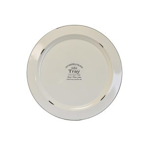 Δίσκος μεταλ.λευκός 45εκ. 00.03.3929