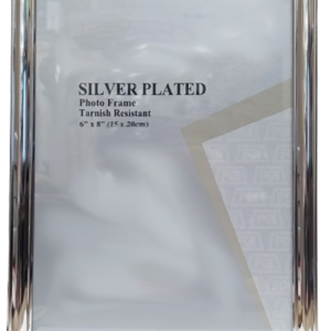 Επάργυρη Μεταλλική Κορνίζα "Iolkos" για φωτογραφία 15x20εκ 604-1/S - Box In Θεσσαλονίκη - 25ης Μαρτίου 111