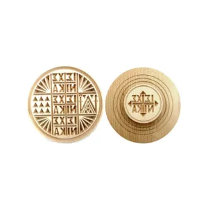 ΣΦΡΑΓΙΔΑ ΠΡΟΣΦΟΡΟΥ ΞΥΛΙΝΗ 15.5 εκ.-Box in Thessaloniki