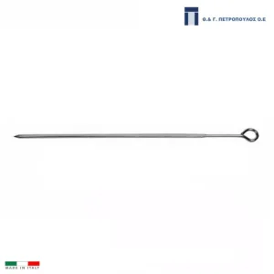 ΣΟΥΒΛΑ ΑΝΟΞΕΙΔΩΤΗ ΙΤΑΛΙΑΣ 25εκ. 3mm-Box in Thessaloniki